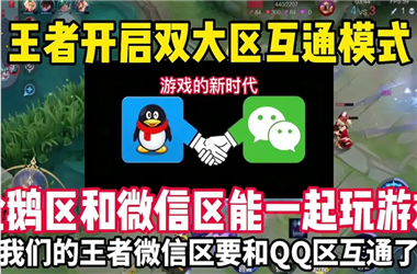 77777788888免费四肖-2025全年免费资料开奖结果怎么跨区组队